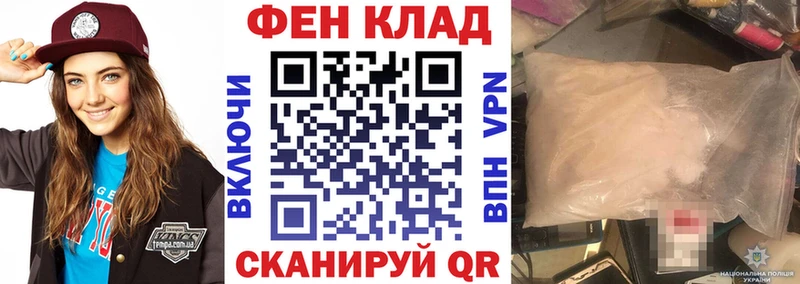 Amphetamine 98%  Купить  Каменка 