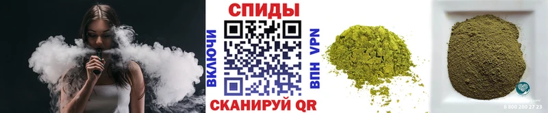 Купить где  Каменка  БУТИРАТ Butirat 