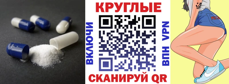 Купить где  Каменка  Ecstasy Cube 