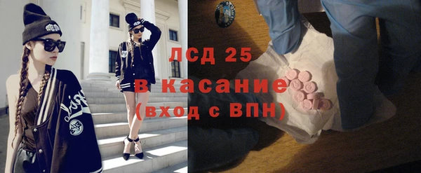 дживик Заволжск