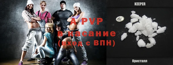 прущая мука Заволжье