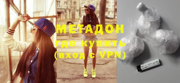 прущая мука Заволжье