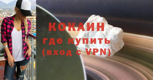прущая мука Заволжье