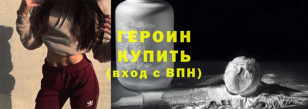 Альфа ПВП Зеленодольск