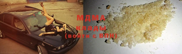 круглые Зеленокумск