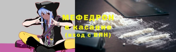 дживик Заволжск