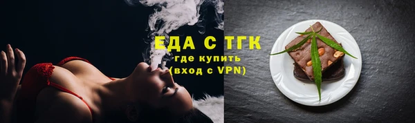 дживик Заволжск