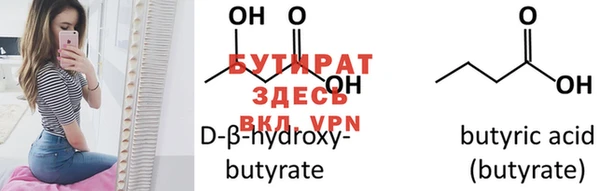 круглые Зеленокумск