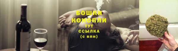 прущая мука Заволжье