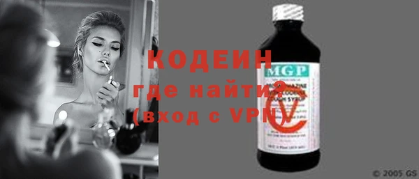дживик Заволжск