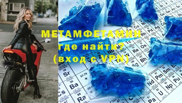 дживик Заволжск