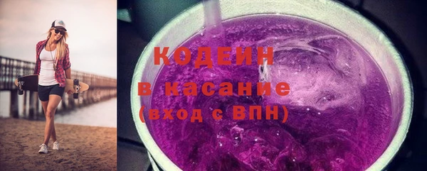 круглые Зеленокумск