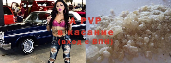 дживик Заволжск
