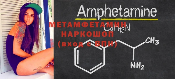 Альфа ПВП Зеленодольск