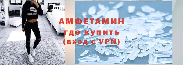 прущая мука Заволжье