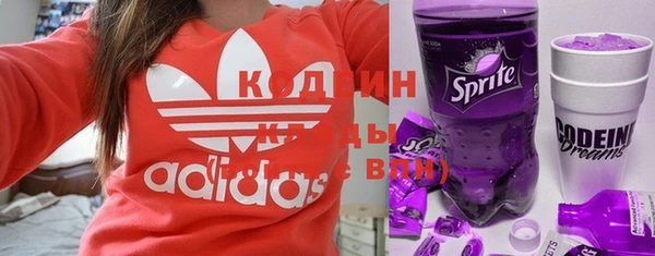 прущая мука Заволжье