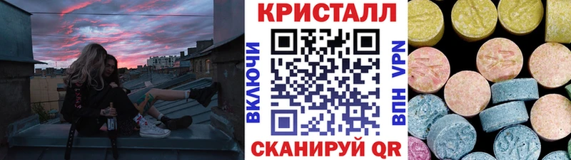 Купить закладки  Каменка  МЕТАМФЕТАМИН Methamphetamine 